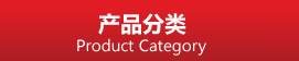無(wú)縫鋼管廠家