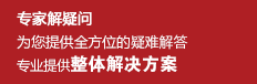 無(wú)縫鋼管廠聯(lián)系方式